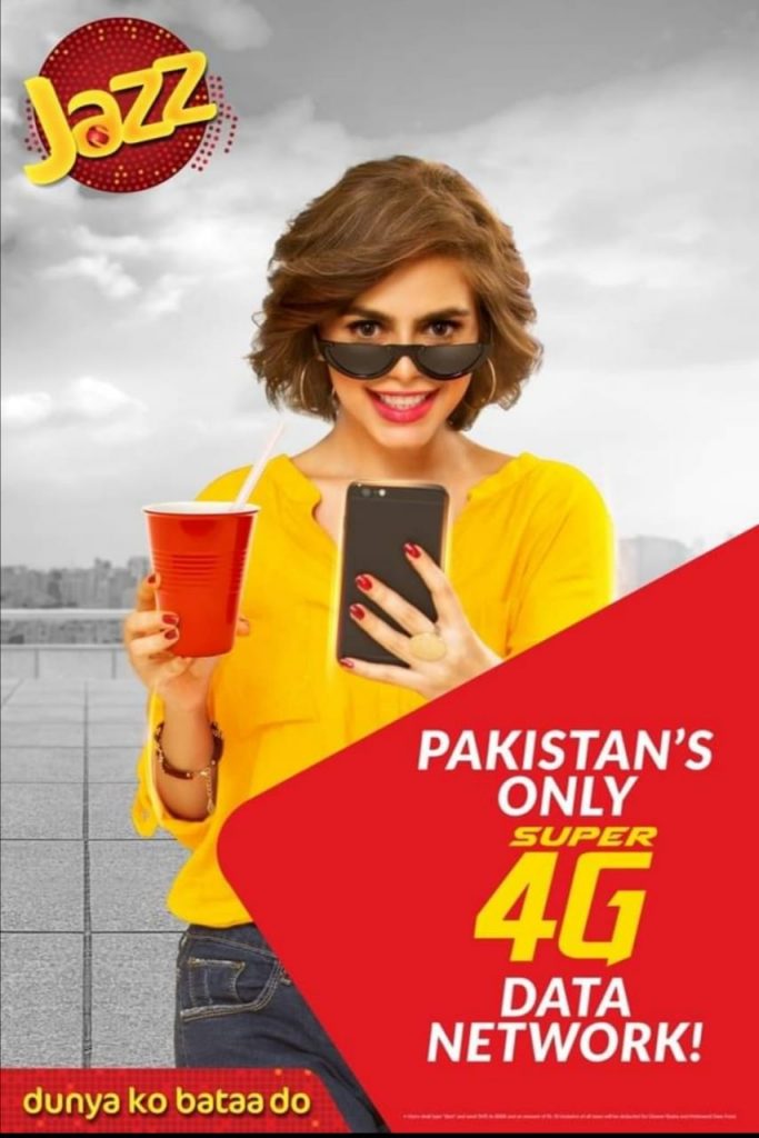 Hina Ashfaq ad for brand
